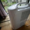 【洗濯物】コロナの衣類乾燥除湿器機レビュー