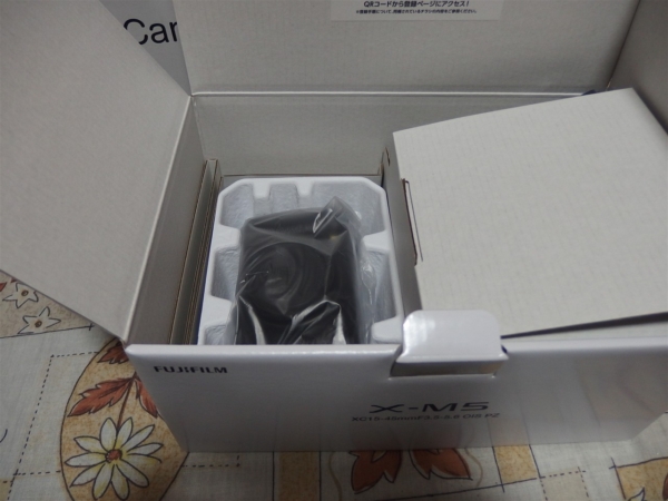 Thumbnail of post image 140