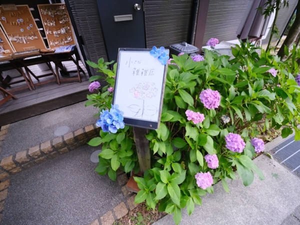 Thumbnail of post image 167