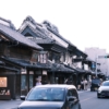 Thumbnail of related posts 192