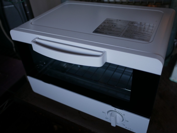 Thumbnail of post image 053