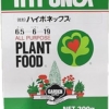 Amazon.co.jp: ハイポネックスジャパン 肥料 微粉ハイポネックス 200g : DIY・工具・