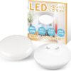 Amazon.co.jp : 【2個セット】SUMKUMY シーリングライト LED 小型シーリングライト 6