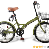 Amazon | 折りたたみ自転車 カゴ付 20インチ P-008N S字フレーム シマノ6段ギア ライ